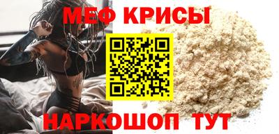 хмурый Севастополь