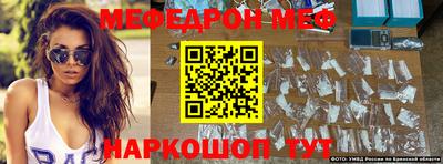 каннабис Свободный