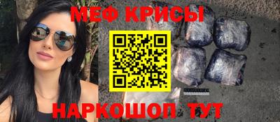 каннабис Свободный