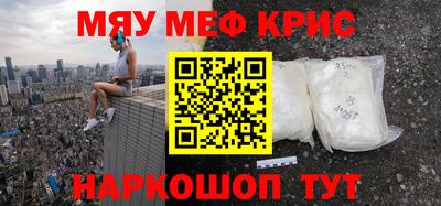 каннабис Свободный