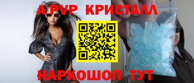 хмурый Севастополь