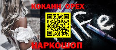 хмурый Севастополь