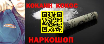 хмурый Севастополь