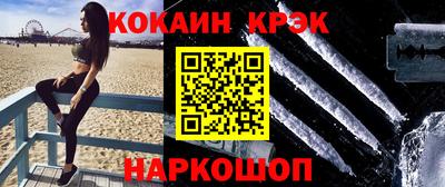 каннабис Свободный