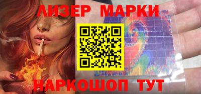 каннабис Свободный