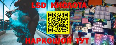 каннабис Свободный