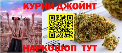 каннабис Свободный