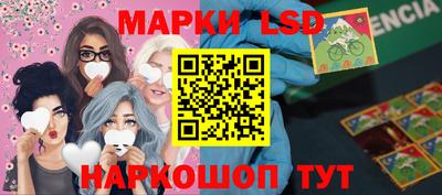 наркотики Северобайкальск
