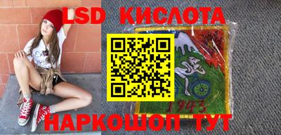 хмурый Севастополь