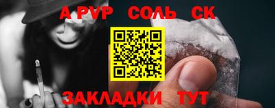 каннабис Свободный
