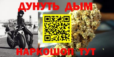 каннабис Свободный