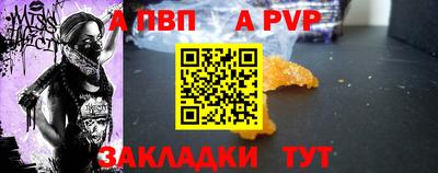 каннабис Свободный