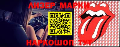 наркотики Северобайкальск