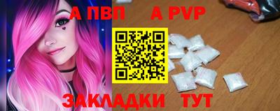 наркотики Северобайкальск