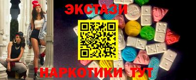 хмурый Севастополь