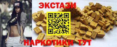 наркотики Северобайкальск