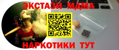 каннабис Свободный