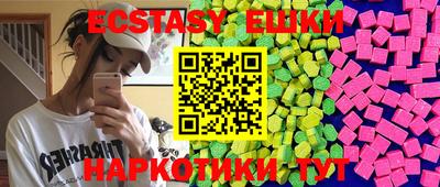 хмурый Севастополь