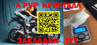 каннабис Свободный