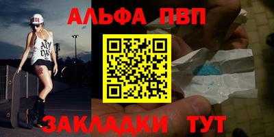 хмурый Севастополь