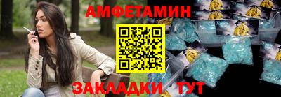 наркотики Северобайкальск