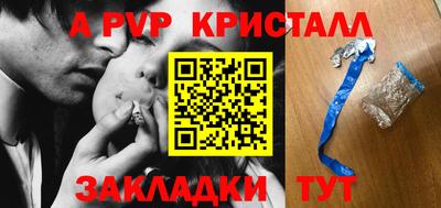 каннабис Свободный