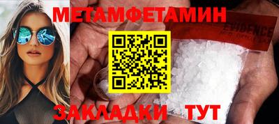 хмурый Севастополь