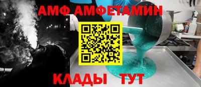 хмурый Севастополь