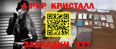 каннабис Свободный