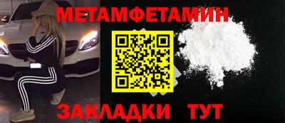 каннабис Свободный