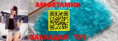 наркотики Северобайкальск