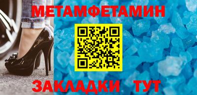 хмурый Севастополь
