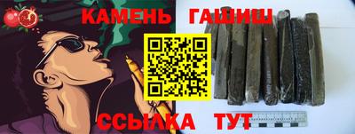каннабис Свободный