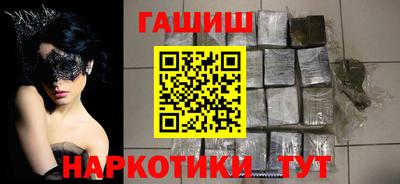каннабис Свободный