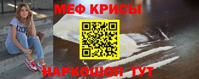 хмурый Севастополь