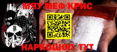 хмурый Севастополь