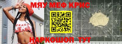 хмурый Севастополь