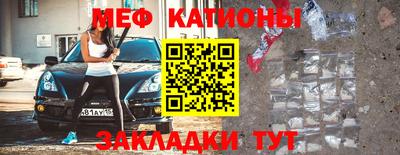 хмурый Севастополь