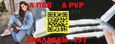 каннабис Свободный